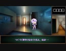 イタコときりたんのギルティギアストライブ_05
