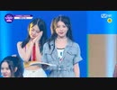 예쁘다_세븐틴 @CONNECT MISSION