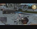 カッパのFF14生活728　ベルト制作　【実況】