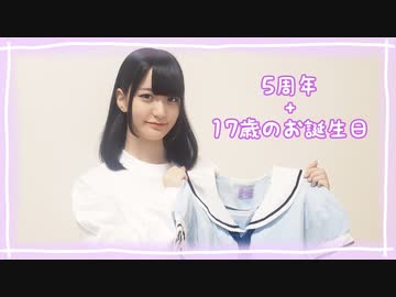 【みぁぐ】神曲  踊ってみた【おまけつき】