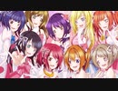 僕たちはひとつの光 歌ってみた / ✩milky's✩