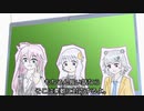 【CeVIO AI+ボイロラジオ】第32回 ゆかりっか！ 月と雪のラジオ