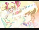 花の粉パランのおつとめソング short ver.
