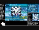 [世界樹の迷宮3]最高レベルアップで何かがランダム封印　part17[制限プレイ]