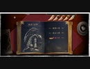 【巨神と誓女】 教導の巨神 巨神の謳 各章索引付き 3章、一枚絵【Part2】