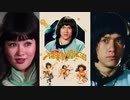 カンニング・モンキー 天中拳 -吹替TV版- (1/2) 一招半式闖江湖 Half A Loaf Of Kung-Fu! (1978)