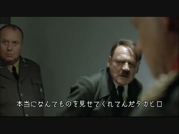 総統閣下はゆゆゆ-大満開の章-第六話の感想を述べられるようです