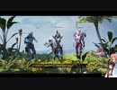 VOICEROID　自由なＡＰＥＸ日記9ページ目　シーズン１１編