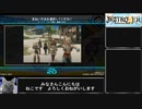 【beatmaniaIIDX】ネコだって弐寺したい Part17【ゆっくり実況】