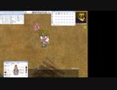 [ro] Play of God (∩ﾟдﾟ)　#1