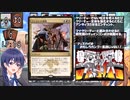【ハチナイ×MTG】八月のシンデレラマジック 17回表