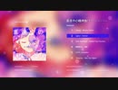 【XFD】真夜中の精神独行(Midnight Spiritual Solitude)【MusicVket3】