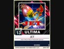 【譜面確認用】JET ULTIMA 【チュウニズムNEW外部出力】