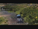 Farmer's_Dynastyの始まり部分の紹介などをしてみようかなと思って Part2
