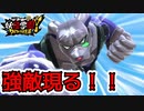 【実況プレイ】人間VSエイリアン 反撃!編 妖怪学園Yワイワイ学園生活【妖怪ウォッチ】part7