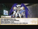【卓m@s／ゆっくりTRPG】邪眼姫417話／堕竜列島ドラゴンレイド２９話【SW2.5】