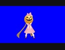 ロリコンに反省を促すダンス(BB)
