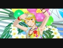 ALOHA! HAPPY CREATOR!