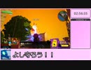 デジボク地球防衛軍any%RTA[4:28:31] Part.4