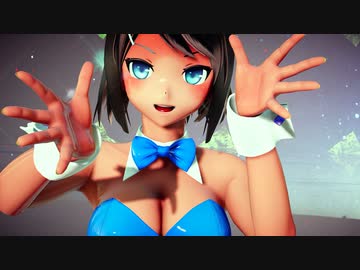 【MMD艦これ】バニーな摩耶様で「p.h.」
