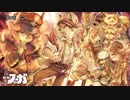 【戦場のフーガ】迫真獣戦車部魂の裏技10.jin