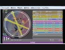 [simai]Lamp/sumika MASTER Lv.11+