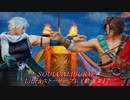 【解説動画】SOULCALIBURⅥ　Libraストーリープレイ動画＃17