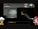 【METROID DREAD】ZDRを練り歩く その20