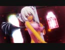 黒動[MMD]ﾎﾟﾝｺﾂ小悪魔怜悧
