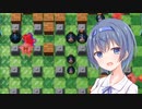 【スーパーボンバーマンRオンライン】 爆破魔つづみ 51