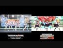スタマス・ミリシタ「Brand New Theater!」MV比較