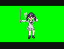 小糸ループGB