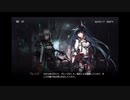 勇者が往く！　ドクターになるべくアークナイツ初見実況　part53