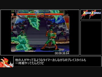 【RTA】カイザーナックル　難易度ベリーハード　09:58.29【再々々々々々々々々々々々々々々々々走】