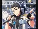 Beyond the dream(黒野玄武ソロver.)