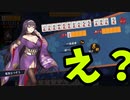 玉の間で雀魂！！！！！！！！！！！！【ゆっくり実況】