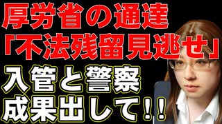 ミッキーのクリスマス キャロル Oh What A Merry Christmas Day 日本語版 ディズニー ニコニコ動画のニコッター