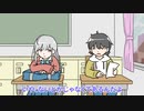 【手描き】「バナナはおやつに入りますか？」ってあるじゃん