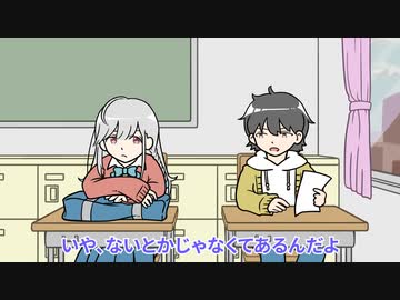 【手描き】「バナナはおやつに入りますか？」ってあるじゃん