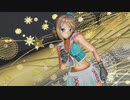【MMD艦これ】摩耶さんで 「 GETCHA! 」
