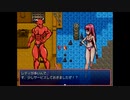 ざくざくアクターズをのんびりと　Part.121