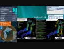 [アーカイブ]最大震度3　青森県東方沖　深さ50km　M5.3
