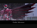 普通のホモサピエンスと聴く個人的に好きなBGM4
