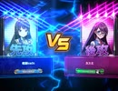 デュエプレで自分が勝った試合だけ撮影【part09】