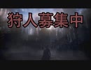 医療教会PR映像 「世界に平和を」篇
