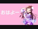 んご and んご