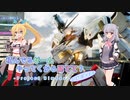 【Project Nimbus】積んでるゲームやってくから見てて？ 1本目-14