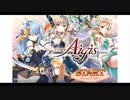 千年戦争アイギス実況Part5
