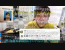 [第2次休止] #七原くん 20201217「伸びしろとかいう希望的観測」統合ｺﾒ有版 #七原浩平