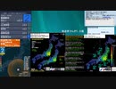 [アーカイブ]最大震度3　東海道南方沖　深さ380km　M5.8